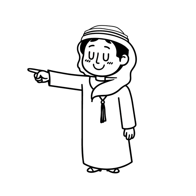 An illustration of a boy in traditional dress, pointing towards the center text.